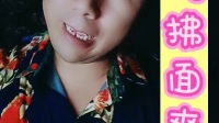 民间小调下载唱戏机下载《苦命的春花》01