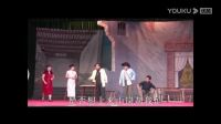 粤剧《抗日英雄刘黑仔》全剧戏曲视频MP4下