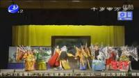 下载免费莆仙戏全集《千岁审万岁》国美剧团