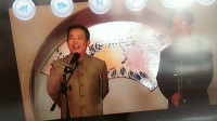 《私家航班》高平俊辉相声视频大全在线观看