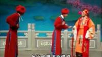 莆仙戏全集免费下载《张四姐下凡》梅花剧团