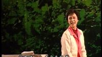 曲剧名家名段唱段 《婚姻大事》4 主演 李亚军 秦芳欣 刘青 河南省曲剧团演出下载
