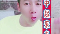 民间小调下载到内存卡《十条街》