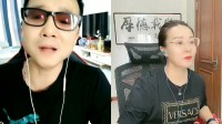 二人转下载免费下载《靠山调》冯涛 李小雨