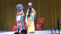 婺剧视频大全下载《百寿图》婺剧严州婺剧团