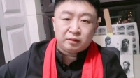 单口相声《济公传》观众笑得停不下来