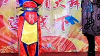 二人转视频下载网站免费《张四姐临凡》翟明