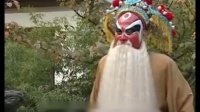 秦腔名家《李小伟个人演唱专辑》（共10段）视频