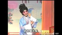 广东粤剧mp4免费下载《 雙仙拜月亭》全剧  