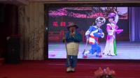 花鼓戏免费下载地址《小刘海》 卢中平表演