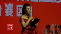 河南坠子下载到手机内存卡《杨宗英下山》