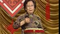 梅花大鼓 《傻大姐泄机 》花五宝视频mp4免