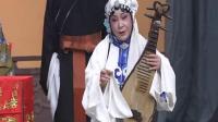 淮剧大全淮剧全场视频免费下载《琵琶寿》马