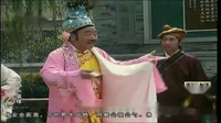 粤曲大全mp3下载《巧结红蓝缘》