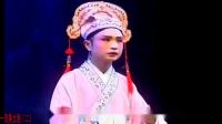 岳阳屈原花鼓戏免费下载地址《一双美女泪》