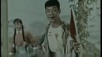 经典怀旧粤剧 《补锅》（上集)视频mp4免费下
