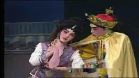 粤剧下载免费mp4下载《光绪皇情暖珍妃》13 