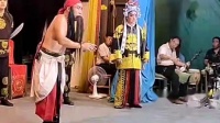 大平调mp4免费下载《游四门》选段 李秀林演