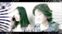 茂腔《花石村的笑声》选段mp3免费下载 绝不