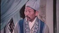 曲剧下载免费mp3下载《风雪配》（上集）