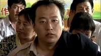 眉户电影版《村官》全集高清视频mp4免费下