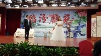 沪剧下载免费mp4《情缘沪剧庆五一经典折子