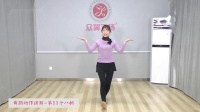 2020年幼儿园最火的舞蹈《有一个姑娘》分解
