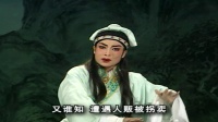 潮剧下载网站免费带字幕《金鸡玉兔》第三场