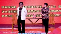 《疫情当下 温暖人心》周正 刘玉玲小品下载