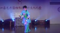甬剧经典折子戏《双推磨》视频mp4免费下载 