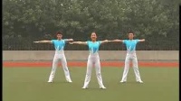 第三套中小学生广播体操《放飞理想》（完整口