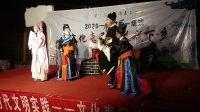 山东吕剧大全《龙凤面下》mp4免费下载 演出