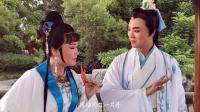 琼剧微电影《红叶题诗》高清视频mp4免费下