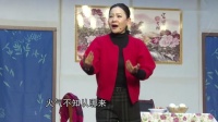 山东吕剧全集大全下载《一件上衣》全剧