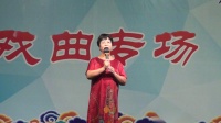 姚剧《三月桃花》茅娟美演唱 高清视频mp4免