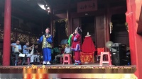闽剧折子戏《贻顺哥烛蒂》mp4免费下载 林祥