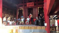 闽剧小调《真鸟儿》视频mp4免费下载 陈水金