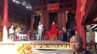 闽剧视频免费下载《状元拜塔》林智勇演唱 