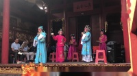 闽剧折子戏《珍珠塔》选段mp4免费下载 杨耀