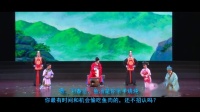古装庐剧小戏《锅台县令》视频mp4免费下载