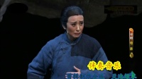 评剧下载免费mp4《母亲》认子伴奏