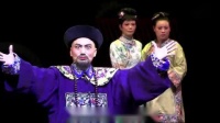 湘剧《烧车御史》第五场高清视频mp4免费下