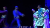 湘剧《烧车御史》第三场视频mp4免费下载