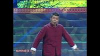 小品《第一书记到俺村》包袱不断全程笑点 