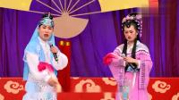 赵家班东北传统二人转mp4格式下载《禅宇寺