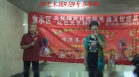 《杠头亲家》刘晶 刘天虎mp4小品下载网站免费 全场观众笑嗨了下载