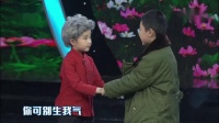 《扶不扶》王梓旭 张熙哲 王艺智少儿小品大全视频mp4免费下载 表演笑喷观众下载
