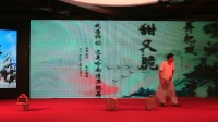 《卖荔枝》梁国飞 梁洁芳小品下载免费下载