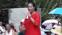 豫剧下载免费mp4下载《婆母娘你且息怒》王