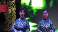 吕剧下载mp4下载《为亲人细熬鸡汤》长北社